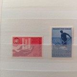 Surinam 1963 MNH FAO