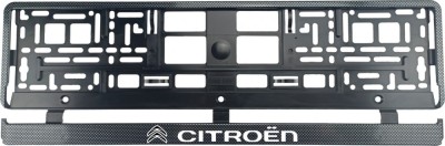 Set 2 bucati, suport numar inmatriculare Carbon, Citroen foto
