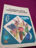 MANUAL CUNOSTINTE DESPRE NATURA CLASA III - IV ION SERDEAN 1984