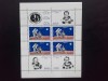 1971 - Apollo 14 (bloc ) - LP758a, Nestampilat