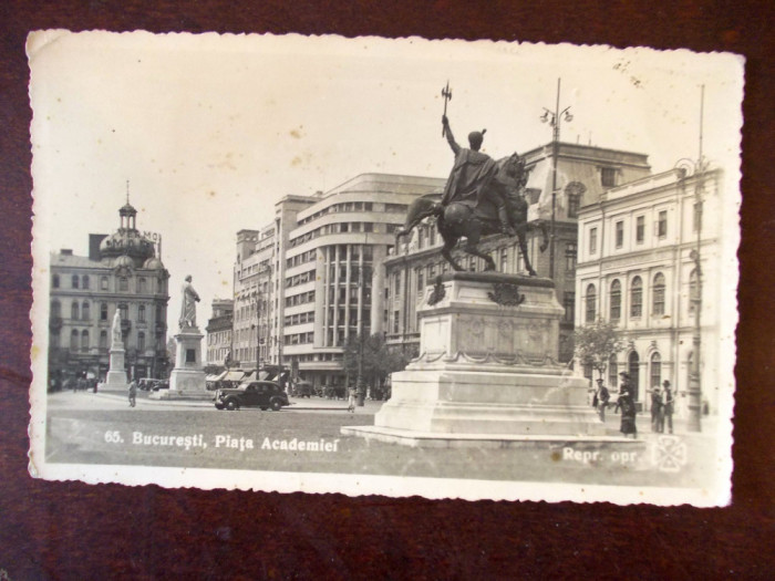 CARTE POSTALA, BUCURESTI, PIATA ACADEMIEI-UNIVERSITATE, 1940, circulata