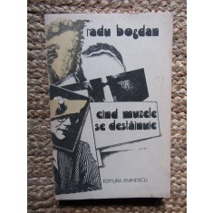 Radu Bogdan - Cand muzele se destainuie