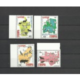 ETHIOPIA 1999 FAUNA PASARI SI ANIMALE SALBATICE