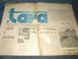 ZIARUL TARA NR 23 1990