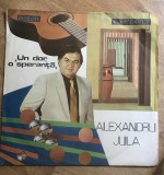 Vinil(5) Alexandru Jula