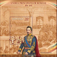 ROMANIA 2019, Unirea Principatelor Române, 160 de ani, CUZA, MNH, 2227