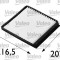 VALEO 698146 VALEO ESSENTIAL Filtru, aer habitaclu