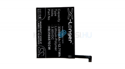 Baterie de telefon mobil VHBW Huawei HB356687ECW - 3300mAh, 3.85V, Li-polymer foto