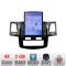 Navigatie Toyota Hilux 2008-2014 K-143 ecran tip TESLA 9.7&quot; cu Android Radio Bluetooth Internet GPS WIFI 2+32 DSP Quad CarStore Technology