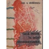 Daca privim in ochi privighetoarea - povestiri