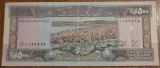 500 livres 1988, Liban
