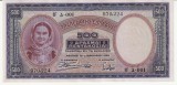 Grecia, 500 Drahme 1939 aUNC_filigran Demeter_ BD 001 970224
