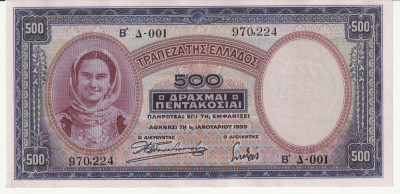 Grecia, 500 Drahme 1939 aUNC_filigran Demeter_ BD 001 970224 foto