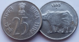1721 India 25 paise 1995 Indian Rhinoceros km 54 UNC, Asia