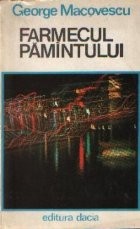 Farmecul pamintului foto