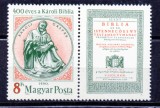 UNGARIA 1990, G&aacute;sp&aacute;r K&aacute;roli, Biblia, serie neuzată, MNH