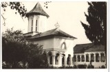 CPIB 22473 - CARTE POSTALA - SCHITUL SURPATELE. NECIRCULATA