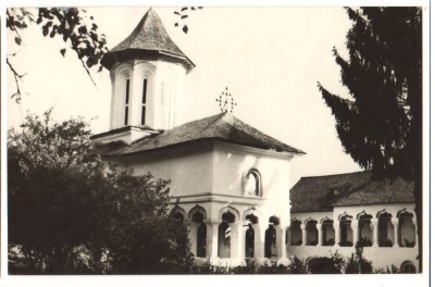 CPIB 22473 - CARTE POSTALA - SCHITUL SURPATELE. NECIRCULATA foto