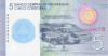 Bancnota Nicaragua 5 Cordobas 2019 - PNew UNC ( polimer, comemorativa )