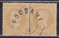 ROMANIA 1872 LP 38 c CAROL I PARIS VALOAREA 5 BANI PERECHE STAMPILA FOCSANI 1876
