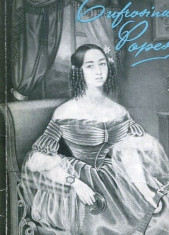 Eufrosina Popescu (1821-1900) foto