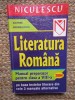 Ion Popa - Literatura romana. Manual preparator pentru clasa a VIII-a