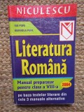 Ion Popa - Literatura romana. Manual preparator pentru clasa a VIII-a