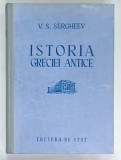 ISTORIA GRECIEI ANTICE de V.S. SERGHEEV , 1951