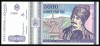 Q536 BANCNOTA 5000 LEI 1993 NECIRCULATA UNC