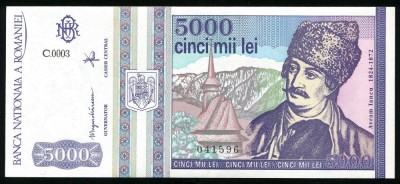 q536 BANCNOTA 5000 LEI 1993 NECIRCULATA UNC foto