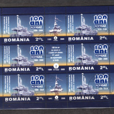 ROMANIA 2009 - ROMGAZ 100 DE ANI. COLITA STAMPILATA, C43