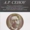 OPERE II. Platonov. Cantecul lebedei. Nunta. Tragedian fara voie. Cerere in casatorie. Noaptea de dinaintea judecatii. Despre efectul daunator al tutu