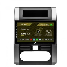 Navigatie Nissan X-Trail (2007-2015), Android 12, E-Octacore 2GB RAM + 32GB ROM, 10.1 Inch - AD-BGE10002+AD-BGRKIT160
