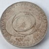 Austria 50 schilling 1974 argint, Europa
