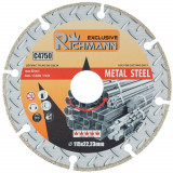 Disc diamantat segmentat, metal, taiere uscata, 115x1.4 mm, Richmann Exclusive