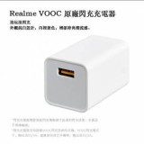 Incarcator Retea Realme AK779GB 20W Alb Service Pack