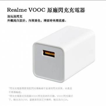 Incarcator Retea Realme AK779GB 20W Alb Service Pack foto