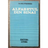 Dr. Max Sternberg - Alfabetul din Sinai (1985)