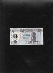 Libia Libya 5 dinars dinari 2021 seria9118378 unc polimer