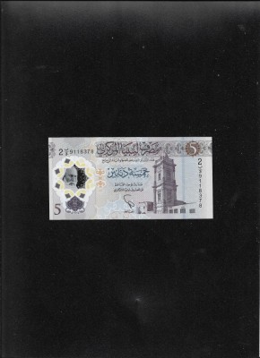 Libia Libya 5 dinars dinari 2021 seria9118378 unc polimer foto