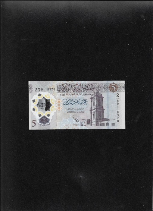 Libia Libya 5 dinars dinari 2021 seria9118378 unc polimer