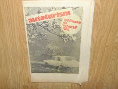 AUTOTURISM SUPLIMENT DE VACANTA ANUL 1982 foto