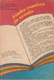 Limba Romana in Scoala - Notiuni teoretice si exercitii practice (Vocabular-Semantica. Fonetica. Gramatica-Morfologie. Sintaxa. Stilurile Limbii)