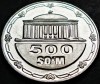 Moneda exotica 500 SOM - UZBEKISTAN, anul 2018 *cod 4973 B = UNC, Asia