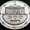 Moneda exotica 500 SOM - UZBEKISTAN, anul 2018 *cod 4973 B = UNC