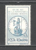 Romania.1991 125 ani Academia de Stiinte XR.1039