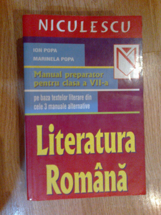 n8 Literatura romana - manual preparator pentru clasa a VII a - Ion Popa