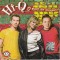 CD Hi-Q &lrm;&ndash; O Mare De Dragoste, original