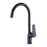 Baterie Bucatarie cu Pipa Pivotanta Lemark Bronx LM3705BL Negru