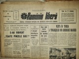 romania libera 29 iulie 1966-teatrul de stat galati,fabrica de mobila constanta